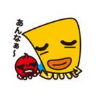 ボケ＆ツッコミたこさん（個別スタンプ：13）