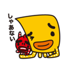 ボケ＆ツッコミたこさん（個別スタンプ：20）