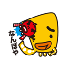 ボケ＆ツッコミたこさん（個別スタンプ：23）