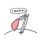 ロンリーハートクラブ（個別スタンプ：17）