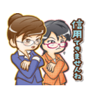 秘書が代わりに対応します（個別スタンプ：31）