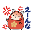 金沢弁スタンプ「じわもんズ」（個別スタンプ：5）