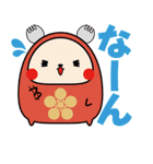 金沢弁スタンプ「じわもんズ」（個別スタンプ：9）