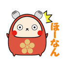 金沢弁スタンプ「じわもんズ」（個別スタンプ：13）