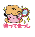金沢弁スタンプ「じわもんズ」（個別スタンプ：14）