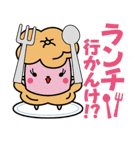 金沢弁スタンプ「じわもんズ」（個別スタンプ：15）
