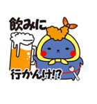 金沢弁スタンプ「じわもんズ」（個別スタンプ：24）