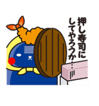 金沢弁スタンプ「じわもんズ」（個別スタンプ：27）