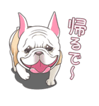 ペチャ犬Love！part2（個別スタンプ：2）