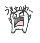 歯ですがなにか？（個別スタンプ：17）