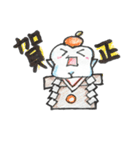 歯ですがなにか？（個別スタンプ：40）
