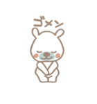 しろくまminty（個別スタンプ：5）