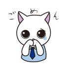 ねこリーマン（個別スタンプ：3）