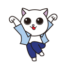 ねこリーマン（個別スタンプ：4）