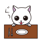 ねこリーマン（個別スタンプ：7）