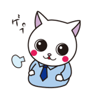 ねこリーマン（個別スタンプ：9）
