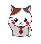 ねこリーマン（個別スタンプ：13）