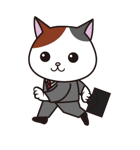 ねこリーマン（個別スタンプ：21）
