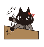 ねこリーマン（個別スタンプ：29）