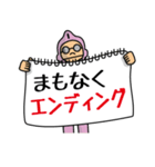 AD戦隊カンペファイブ（個別スタンプ：5）