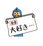 AD戦隊カンペファイブ（個別スタンプ：23）