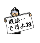 AD戦隊カンペファイブ（個別スタンプ：34）