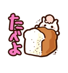 にゅぐすけ（個別スタンプ：15）