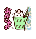 にゅぐすけ（個別スタンプ：16）