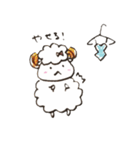 ひつじのクロワッさん（個別スタンプ：35）