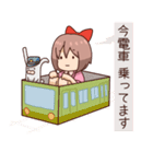 かまってリボンちゃん（個別スタンプ：33）