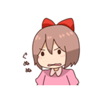 かまってリボンちゃん（個別スタンプ：40）