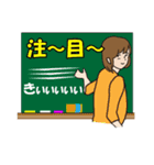 清く正しい恋愛のアメとムチ（個別スタンプ：2）