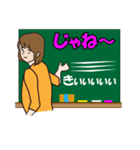 清く正しい恋愛のアメとムチ（個別スタンプ：34）