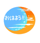 niaのハロウィン＆パーティー日本語ver.（個別スタンプ：13）