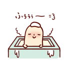 まめっこ（個別スタンプ：11）