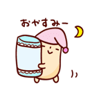 まめっこ（個別スタンプ：16）