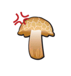 きのこ（個別スタンプ：2）