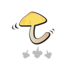 きのこ（個別スタンプ：17）