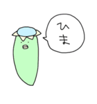 ぱんだ氏たち。（個別スタンプ：15）