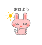 三つ子ちゃん！（個別スタンプ：10）