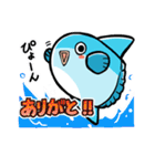 マンボウの冒険（個別スタンプ：3）