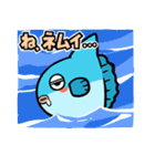 マンボウの冒険（個別スタンプ：17）