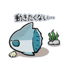 マンボウの冒険（個別スタンプ：32）