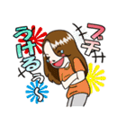 恐妻マコちゃん広島弁（個別スタンプ：3）