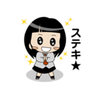 スクガ ver2（個別スタンプ：7）