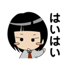 スクガ（個別スタンプ：4）