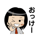 スクガ（個別スタンプ：7）