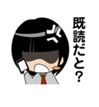 スクガ（個別スタンプ：22）