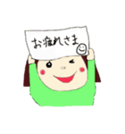 ecochan（個別スタンプ：23）