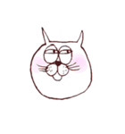みんなのニヤンさん（個別スタンプ：2）